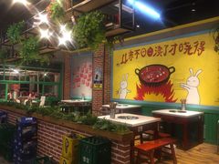 大堂-钢管厂五区小郡肝串串香(蜀都万达店)