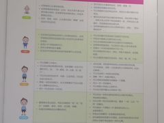 -优佳加感统·语言·注意力训练(江宸天街中心)