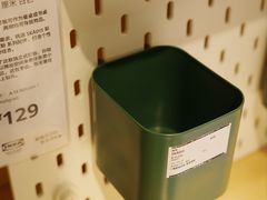 -宜家家居(高新商场店)