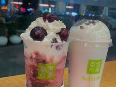 -奈雪的茶(东莞汇一城店)