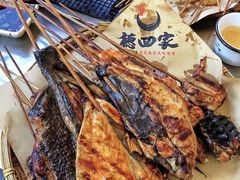 -德四家·云南傣味烧烤品牌(和谐店)