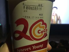 -CoCo都可(西安路民勇店)