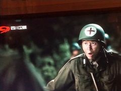 -凤凰汇购物中心