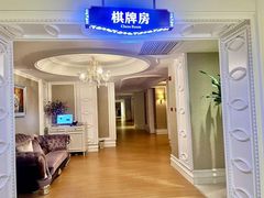 -麓湖国际水疗