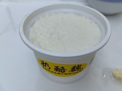 -奶酪魏(牛街总店)