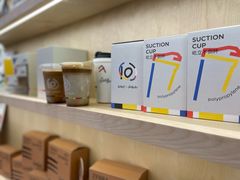 -Seesaw Coffee(武商MALL·武广店)