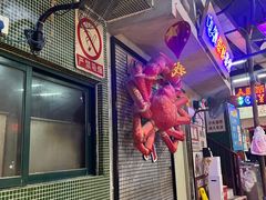 -老长沙龙虾馆(罗湖店)