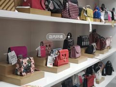 -唯品会(北京国瑞城店)