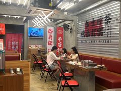 -孖记茶档·热腾茶餐(江南西plus店)