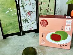 -稻香村(观前街店)