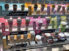 -Blueglass酸奶(财富购物中心店)