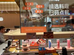 -争鲜回转寿司(太阳宫凯德PLUS店)