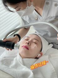 -时光海科学美肤中心