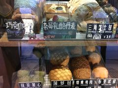 -Juicy Bakery(大学路店)