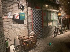 门面-和平菓局(王府井店)