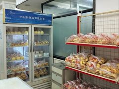 -中关村茶点