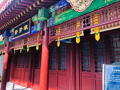 -横店影视城明清宫苑园区