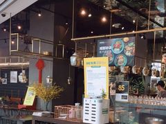 -新鲜誌·新派食集(万象天地店)