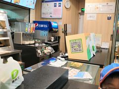 -德克士(西站站内店)