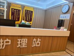 -中法母婴月子中心(南湖创始店)