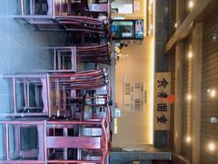 -重元寺香积厨素斋馆