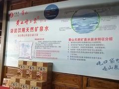 -口袋鸭砂煲火锅(解放路店)