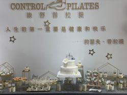 -康舒普拉提工作室control pilates