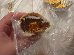 蛋黄酥-永昌饼家(西华路店)