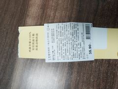 -盒马鲜生(杭州萧山万象汇店)