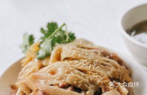 Shredded Green Onion Chicken