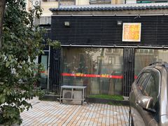 -方荣糊涂菜馆(湖北路店)