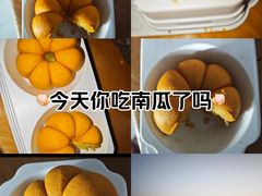 -南宋胡记(杭州体育场路店)