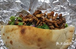 kebab
