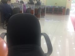 -中国光大银行(上海徐汇支行)