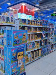 -玩具反斗城(正大广场店)