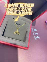 -周大生CHOW TAI SENG(成山路巴黎春天店)