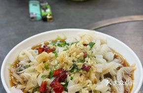 Scallion Beef Tripe
