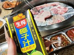 -姜胖胖韩式自助烤肉(光明万达店)
