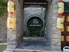 -回龙窝历史文化街区