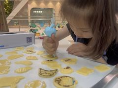 -米柚烘焙教室(新天地购物中心店)