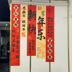 -唐美