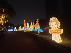 -深圳锦绣中华民俗村