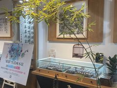 -阜昌典当行(阜成门店)