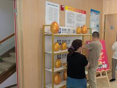 -合肥美奥口腔·种植矫正中心(政务院)