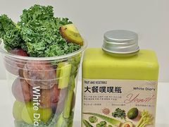 -白色日记·手作酸奶(麦凯乐店)