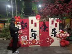 -世外桃源农庄·德清土菜(兴康南路店)