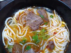 -老仓醋米线(万达店)