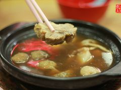 -新记肉骨茶