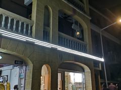 -环悦艺术空间(东山口店)