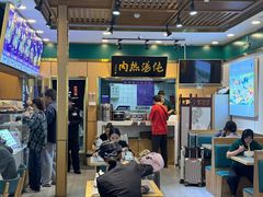 -京穆兰兰州牛肉面·清真(西客站店)